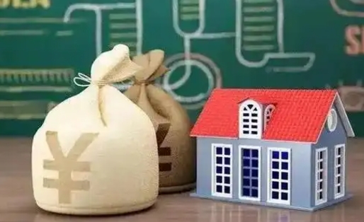 沙河外省离职后住房公积金封存怎么取（外地户口离职公积金封存了一定要等6个月）